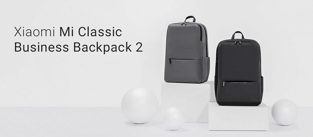 Обзор рюкзака Xiaomi Mi Classic Business Backpack 2: сдержанный стиль и универсальность