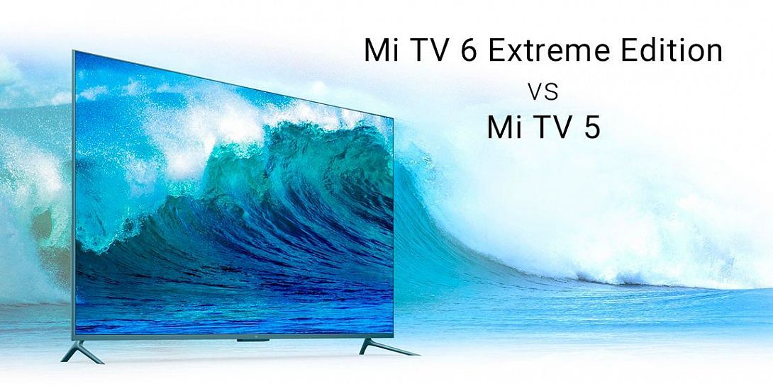 Телевизор xiaomi 6. Xiaomi mi TV 6 extreme Edition 55 2021 QLED. Xiaomi TV 6 extreme Edition. Mi TV 6 extreme Edition 65. Xiaomi 6 extreme 55.
