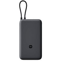 Внешний аккумулятор Xiaomi Power Bank With Cable USB-C Fast Charging 20000mAh 33W (Темно-серый) — фото