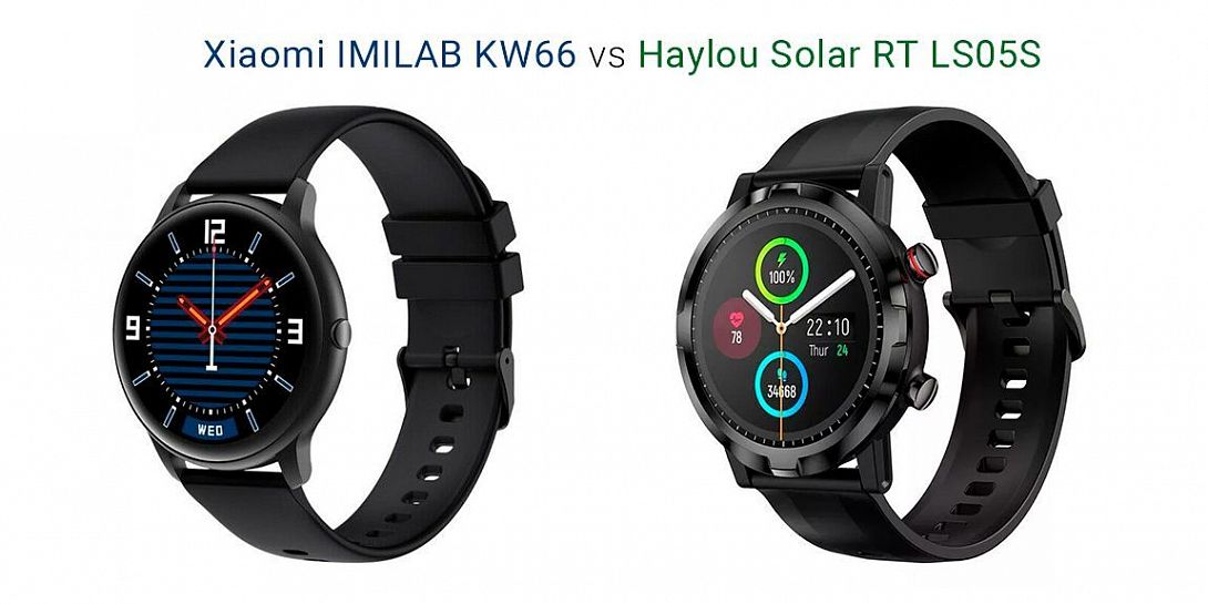 Сравнение бюджетных cмарт-часов Xiaomi IMILAB KW66 vs Haylou Solar RT LS05S