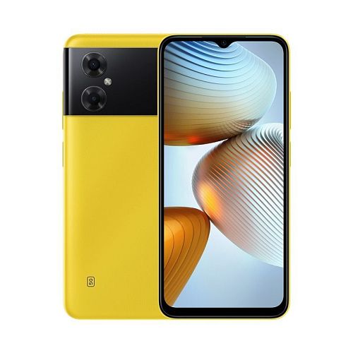 Смартфон Poco M4 5G 4GB/64GB (Желтый) — фото