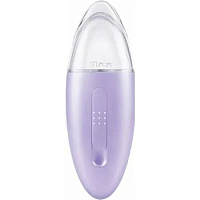 Ультразвуковой распылитель для лица Ultrasonic Facial Steamer Purple (Фиолетовый) — фото