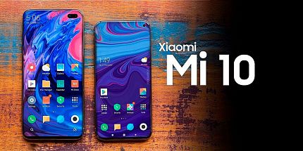 Xiaomi Mi 10 5G появился в продаже за 670 долларов до официальной презентации?