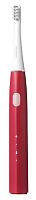 Электрическая зубная щетка DR.BEI Sonic Electric Toothbrush GY1 (Y1) Red (Красный) — фото