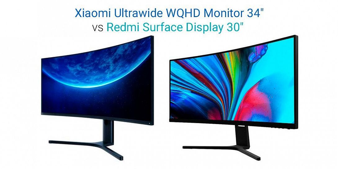 Xiaomi Ultrawide WQHD Monitor 34" 144 Гц vs Redmi Surface Display 30" 200 Гц: детальное сравнение изогнутых мониторов