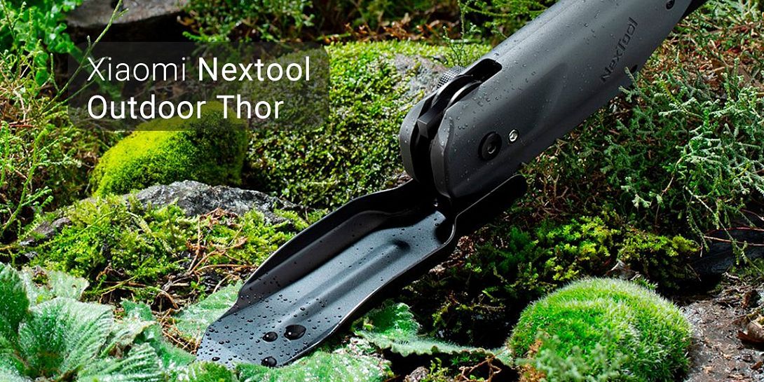 Обзор многофункциональной лопаты Xiaomi Nextool Outdoor Thor: 7 инструментов в компактном корпусе
