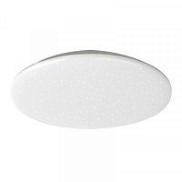 Потолочный светильник Yeelight Jade Ceiling Light 450 mm Galaxy (A2001C450) White (Белый) — фото