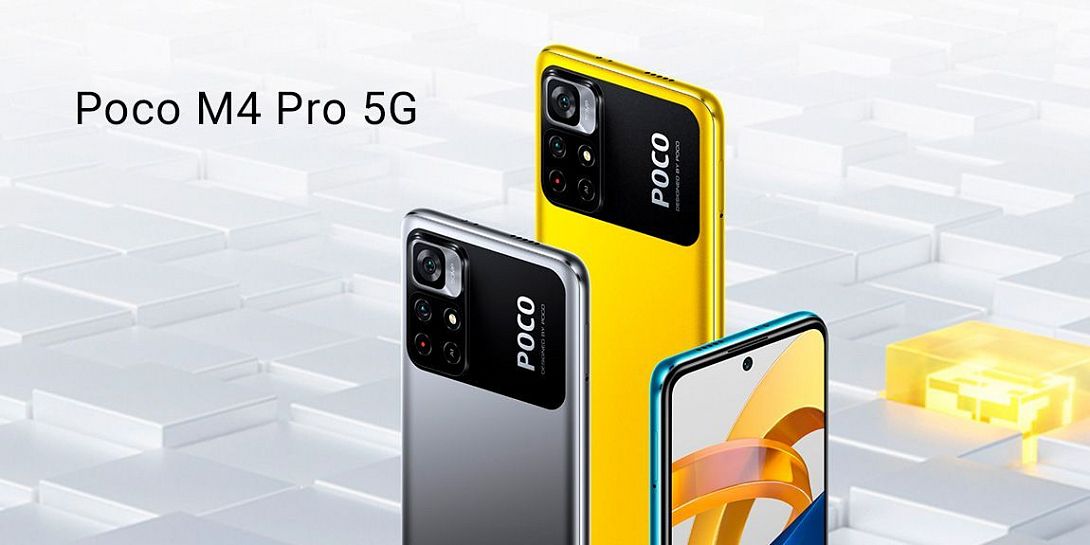 Обзор Xiaomi Poco M4 Pro 5G: надежный смартфон для повседневного пользования