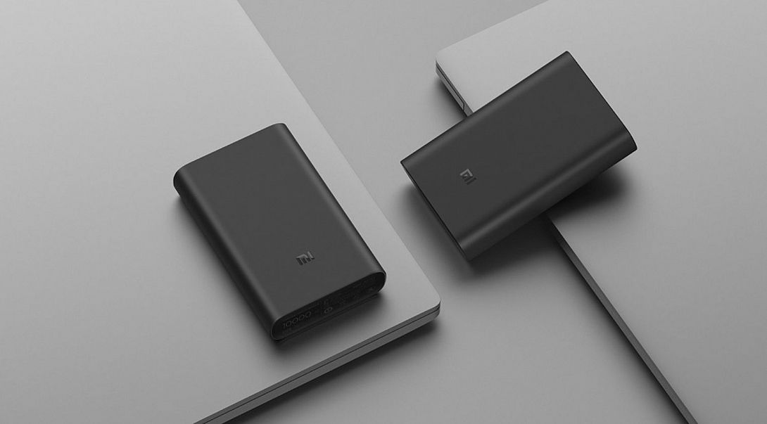 Пауэрбанк для Xiaomi Mi 10 Pro Xiaomi Power Bank 3 Super Flash Charger Edition с быстрой зарядкой 50 Вт за 36 долларов