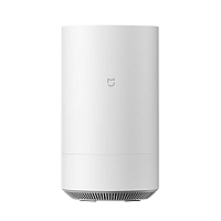 Увлажнитель воздуха Mijia Smart Pure 5L Pro (CJSJQ02LX) (Белый) — фото