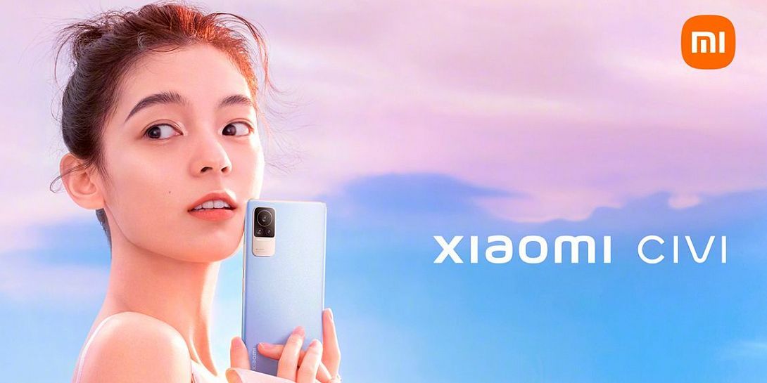 Обзор Xiaomi Civi: смартфон для прекрасной половины человечества
