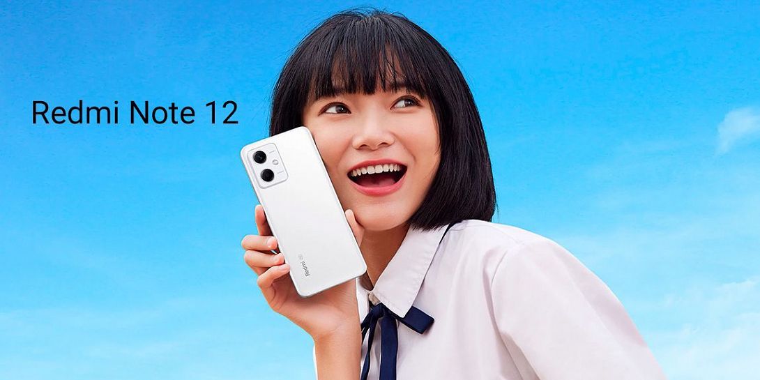 Обзор Xiaomi Redmi Note 12: один из лучших недорогих смартфонов на начало 2023 года