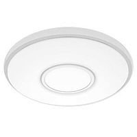Потолочный светильник Yeelight Decora Ceiling Light Mini 350mm (YLXD25YL) White (Белый) — фото