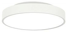 Потолочный светильник Yeelight (YLXD76YL) LED Ceiling Lamp 320mm — фото