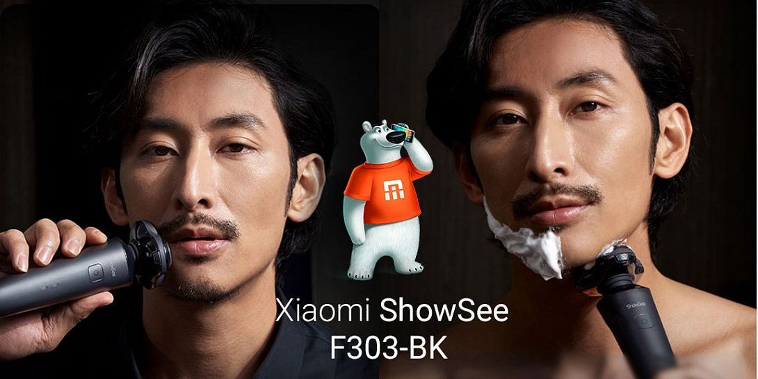 Обзор электробритвы Xiaomi ShowSee Electric Shaver F303-BK: полезный подарок для мужчины