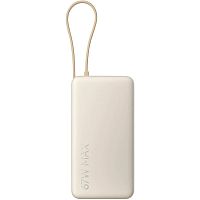 Аккумулятор Xiaomi Mi Power Bank With Cable USB-C 20000mAh 67W (PB2067) (Бежевый) — фото