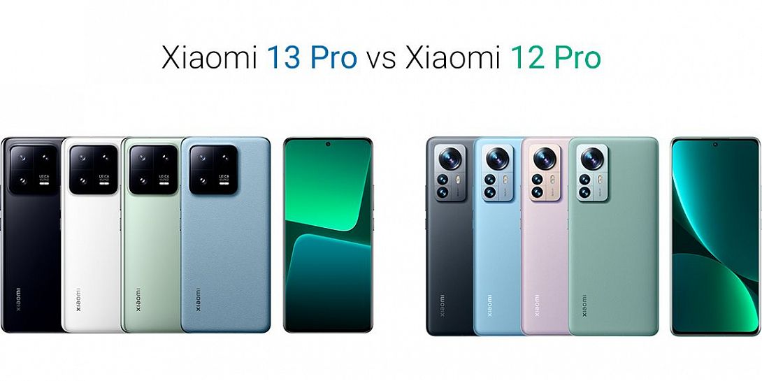 Xiaomi 13 Pro vs Xiaomi 12 Pro: что нового?