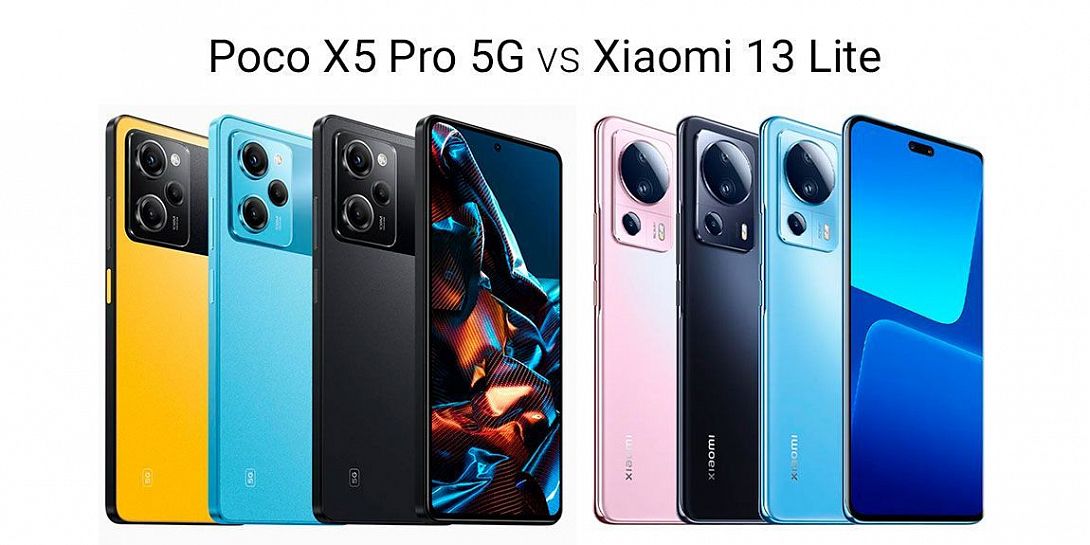 Poco X5 Pro 5G vs Xiaomi 13 Lite: сравниваем средне-бюджетный и премиальный смартфоны
