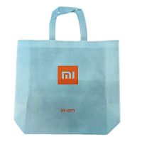 Сумка-пакет тканевый с двусторонней печатью Xiaomi (435x350мм) Blue — фото