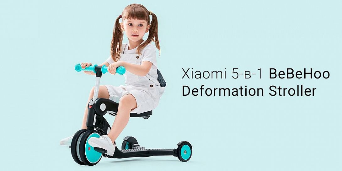 Обзор cамоката-беговела Xiaomi 5-в-1 BeBeHoo Deformation Stroller: надежный спутник ребенка на весь дошкольный период