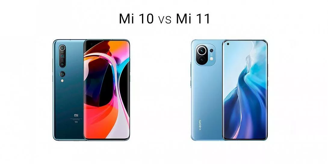 Сравнение Xiaomi Mi 11 и Xiaomi Mi 10: основные отличия двух поколений смартфонов