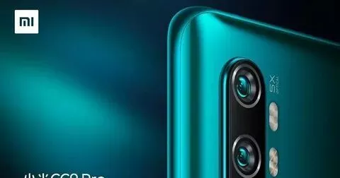 Xiaomi раскрыла все подробности о камере Mi CC9 Pro через пару тизеров