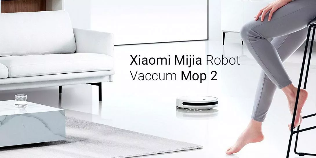 Пылесос для дивана xiaomi mijia