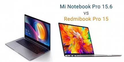 Купить Ноутбук Xiaomi Redmibook