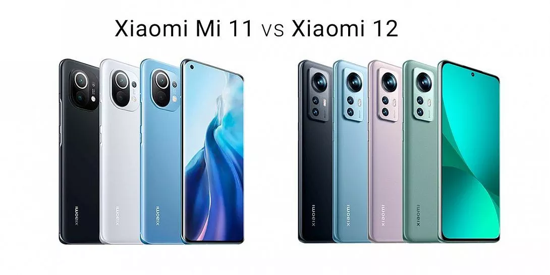 Xiaomi 12 vs Xiaomi Mi 11: сравнение флагманских смартфонов от Xiaomi