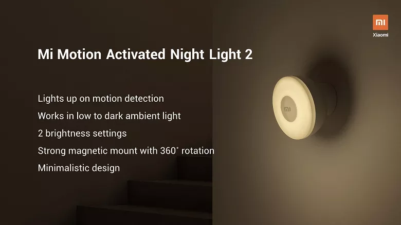 Хотите умный светильник Mi Motion Activated Night Light 2 за 7 долларов? Отправляйтесь в Индию!
