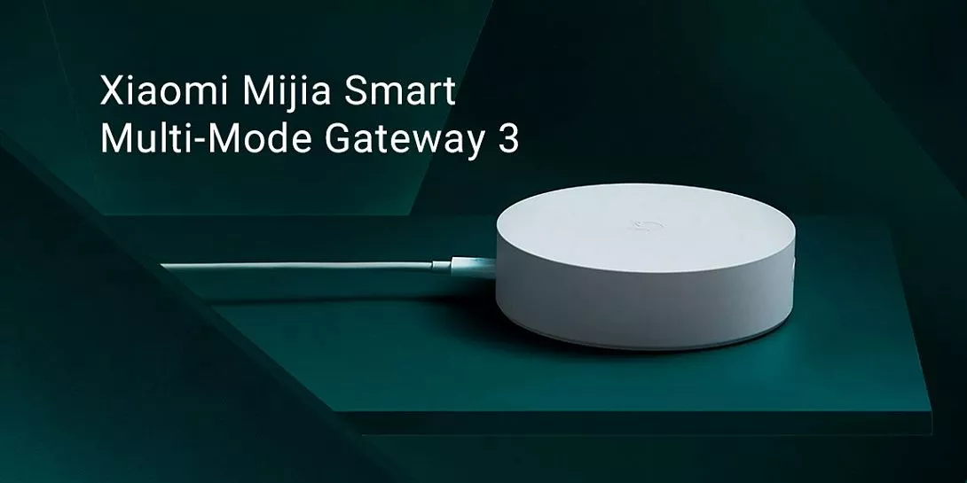 Smart home gateway 3. Xiaomi шлюз 3. Xiaomi Gateway 3 перепрошивка. Xiaomi Gateway 3 Home Assistant Прошивка. Умный дом Xiaomi с чего начать.