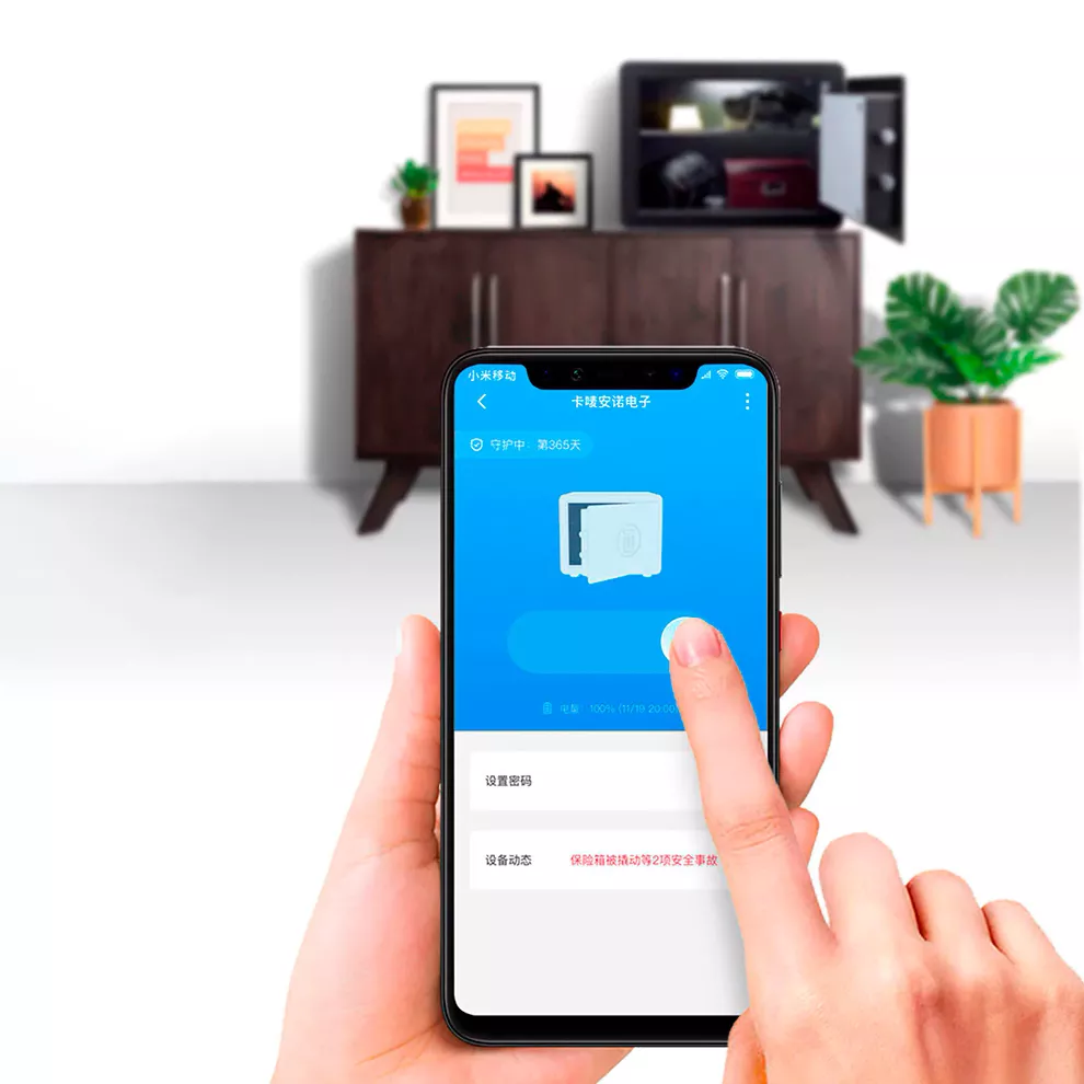 Обзор на электронный сейф Xiaomi CRMCR Fingerprint Safe Deposit Box 30Z:  доступная цена и надежное хранение | Mishka-Shop