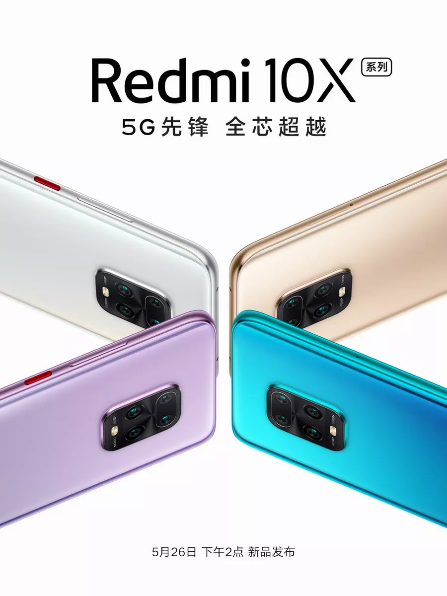 Последние новинки Xiaomi: смартфон Redmi 10X, умные телевизоры и камера |  Mishka-Shop