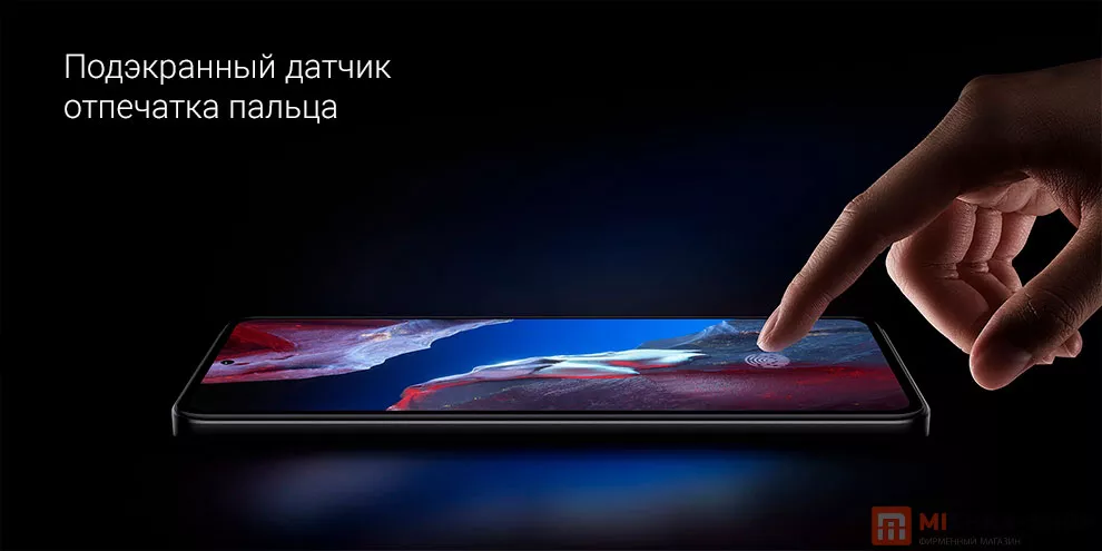 Смартфон Poco F5 Pro 12gb256gb Черный купить по лучшей цене в Москве с доставкой характеристики 9276