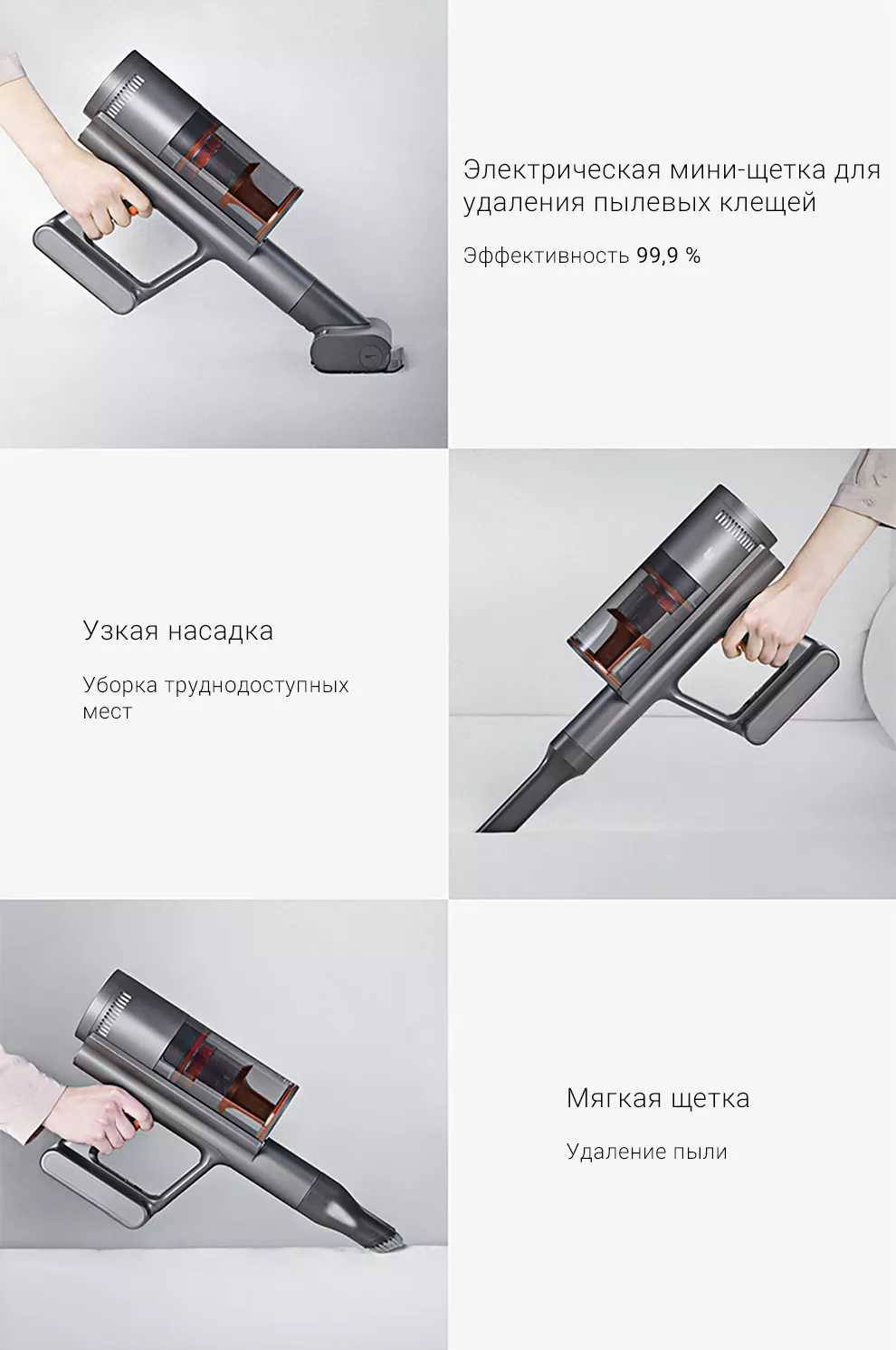 Беспроводной пылесос Xiaomi Shunzao Z11 Max