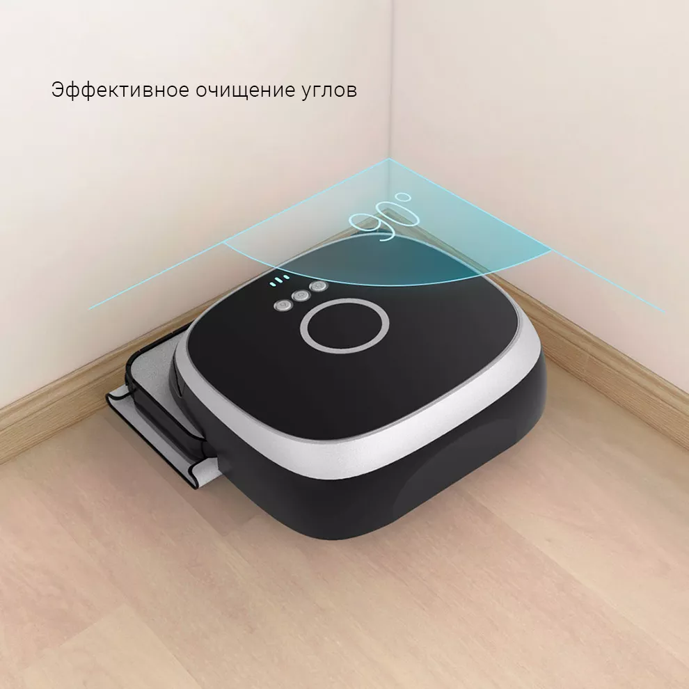 Робот-мойщик полов BOBOT Automatic Wiping Robot (MIN580) Black (Черный):  купить по лучшей цене в Москве с доставкой, характеристики