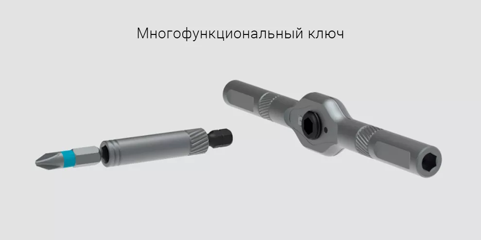 Набор инструментов Xiaomi DUKA RS1 Multipurpose Ratchet Screwdriver Set