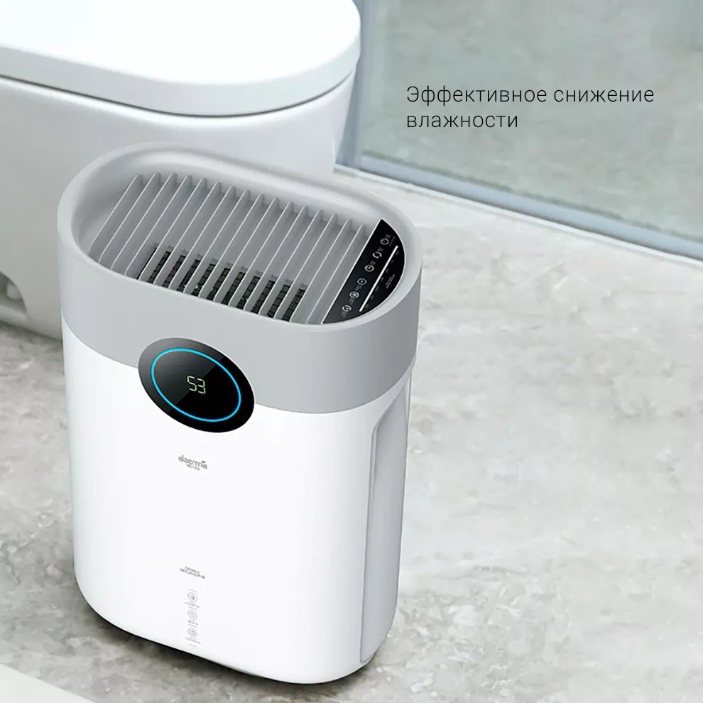 Осушитель воздуха Deerma Smart Dehumidifier (DEM-DT16C) White (Белый):  купить по лучшей цене в Москве с доставкой, характеристики