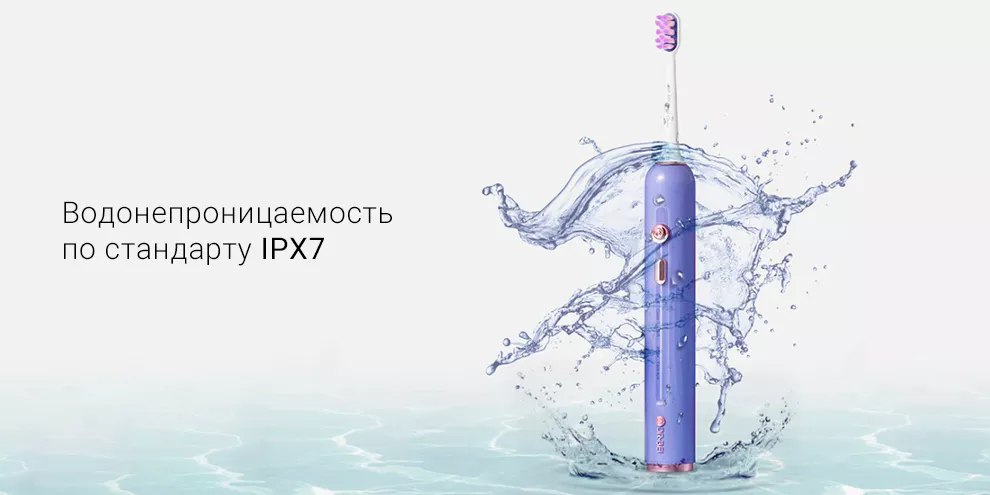 Зубная электрощетка Xiaomi Dr. Bei Sonic Electric Toothbrush E5