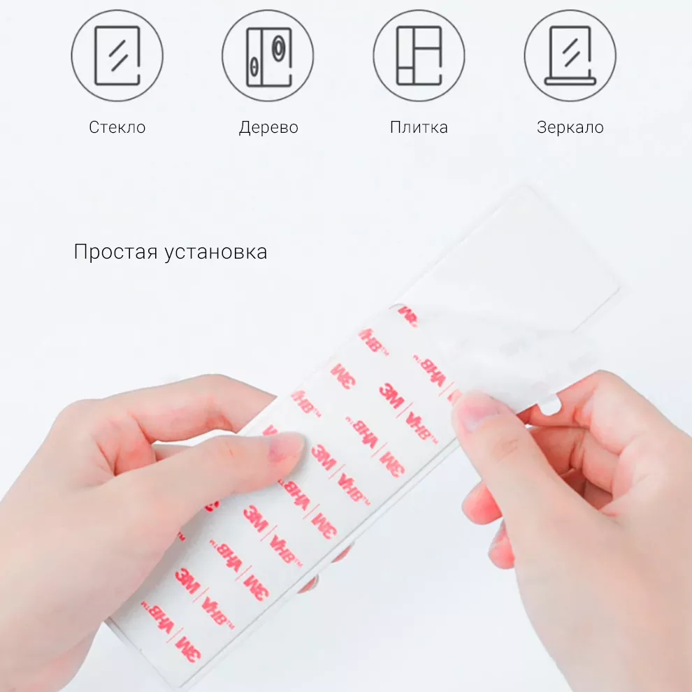 Умный держатель для дезинфекции зубных щеток Dr.Meng UV Toothbrush  Sterilizer White (Белый): купить по лучшей цене в Москве с доставкой,  характеристики