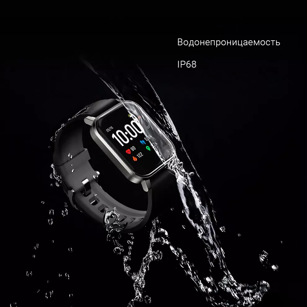 Смарт-часы Xiaomi Haylou LS02