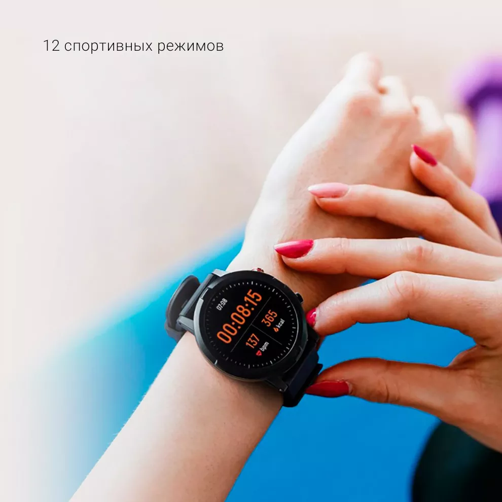 Смарт-часы Xiaomi Haylou Solar RT LS05S