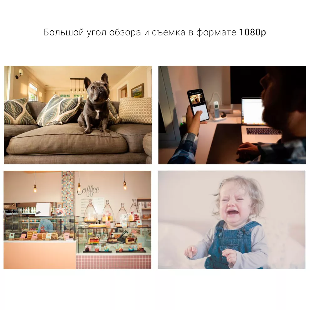 IP-камера Xiaomi IMILAB Home Security Camera С20 1080P