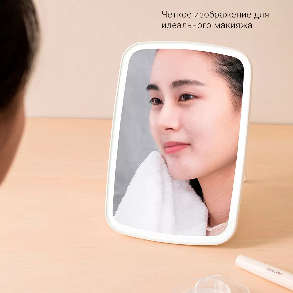 Зеркало для макияжа Xiaomi Jordan Judy LED Makeup Mirror NV505