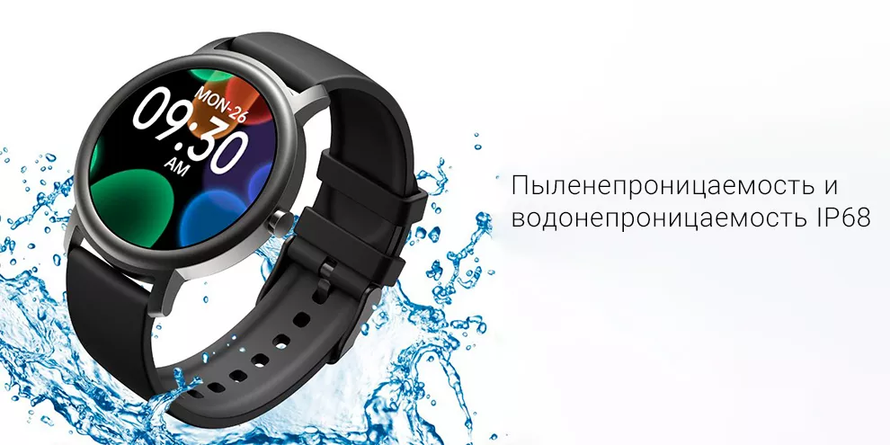 Смарт-часы Xiaomi Mibro Air