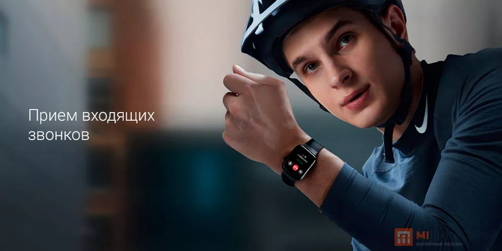 Смарт-часы Xiaomi Mibro T1
