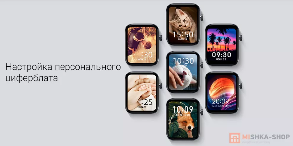 Смарт-часы Xiaomi Mibro T1