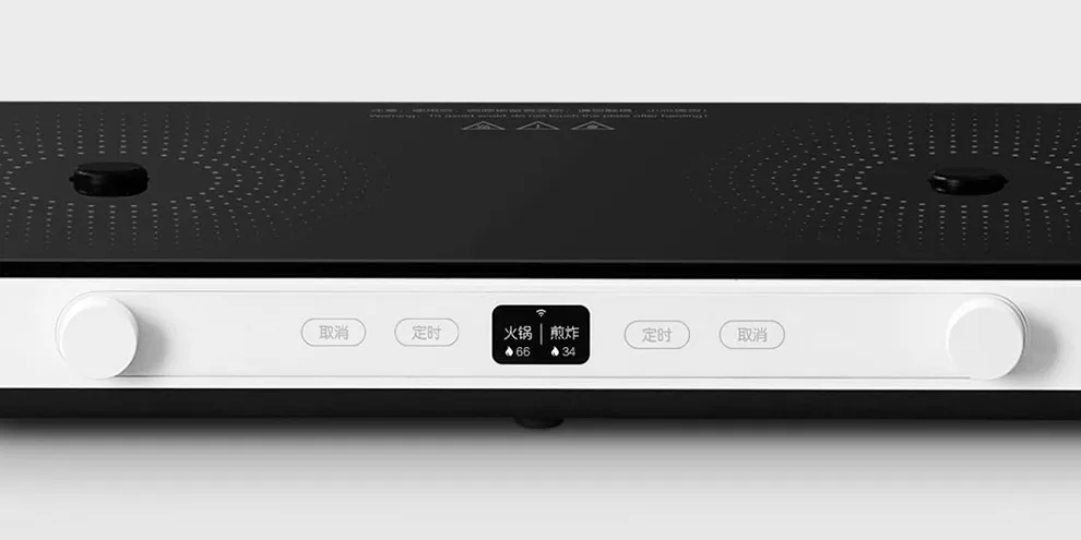 Индукционная плита Xiaomi Mijia Double-port Induction Cooker