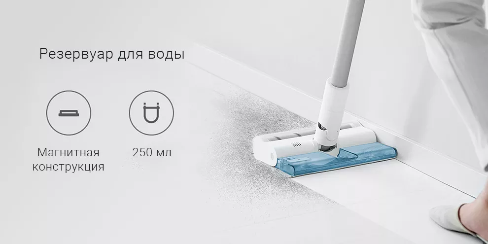 Беспроводной ручной пылесос Xiaomi Mijia K10