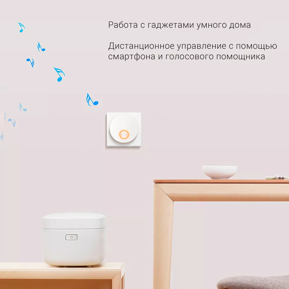 Дверной звонок Mijia Linptech Wireless Doorbell Wi-Fi (G6L-WIFI-SW) White  (Белый): купить по лучшей цене в Москве с доставкой, характеристики